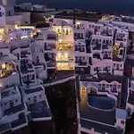 Imera Vista